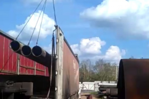 Пополнение склада