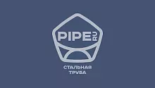 Преимущество: Акция на трубу б/у 159х8 мм скидка 15% - металлопрокат, стройгеоресурс | СтройГеоРесурс